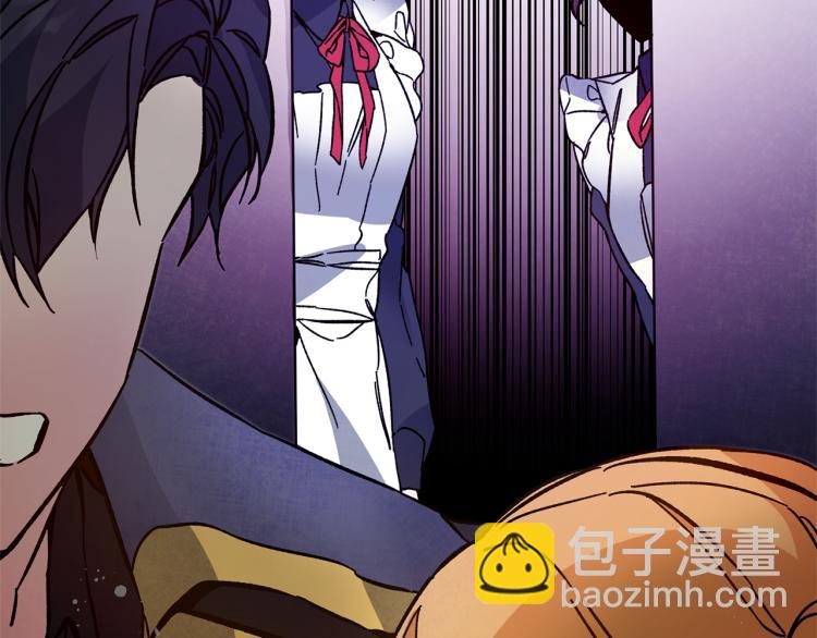 第31话 特别的礼物115