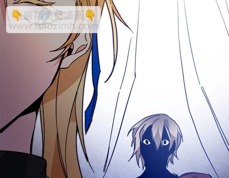 第31话 特别的礼物118