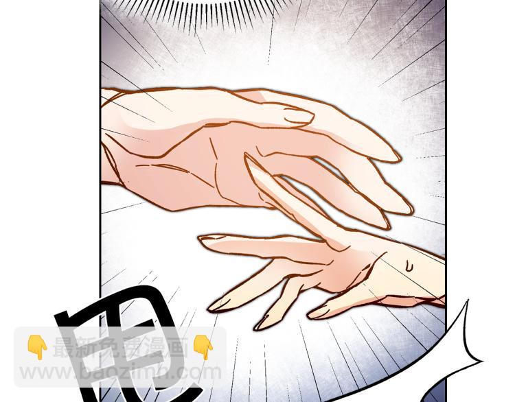 第31话 特别的礼物121