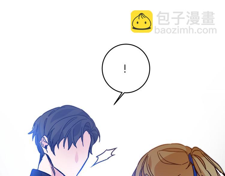 第31话 特别的礼物123