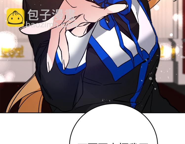 第31话 特别的礼物129
