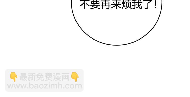 第31话 特别的礼物130