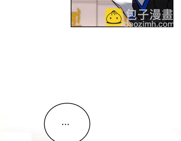 第31话 特别的礼物137
