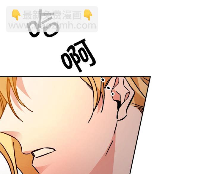 第31话 特别的礼物140