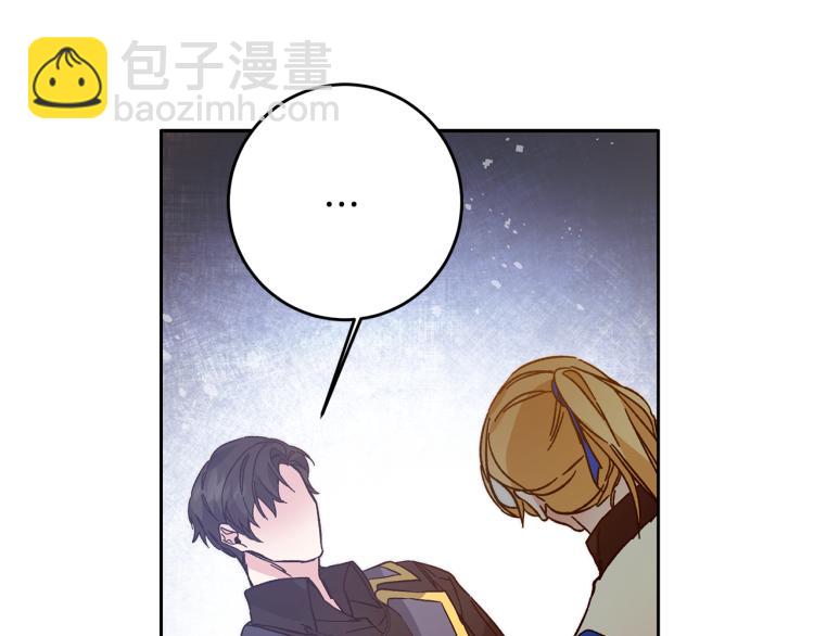第31话 特别的礼物147
