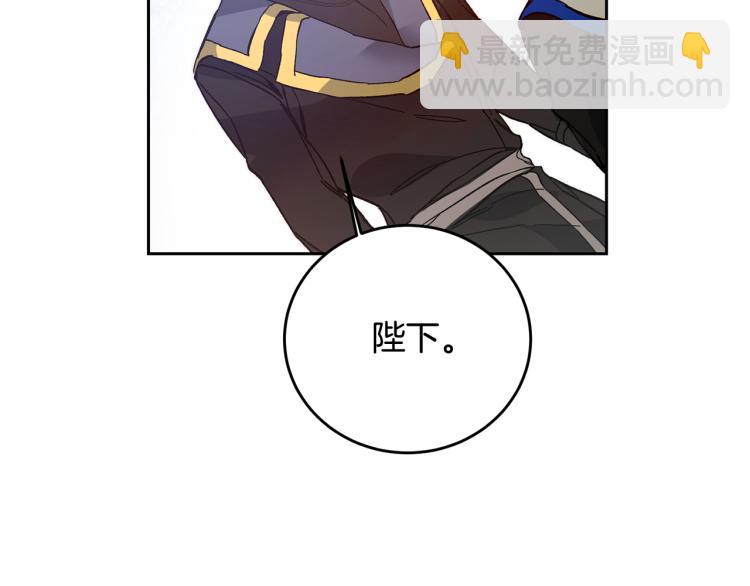第31话 特别的礼物148