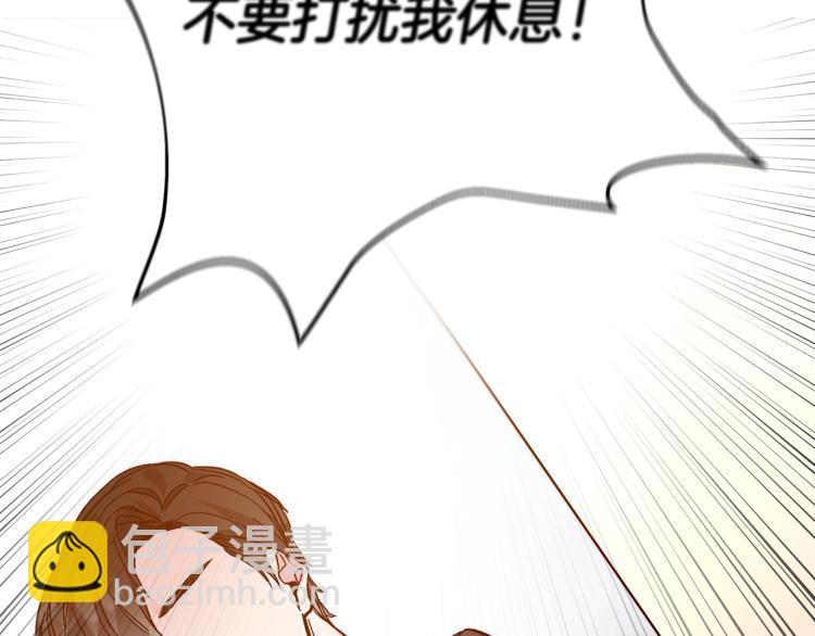 第31话 特别的礼物151