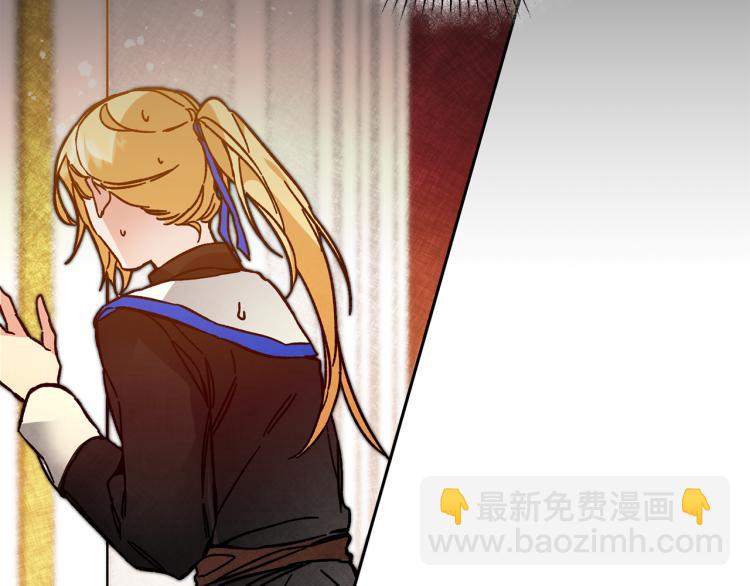 第31话 特别的礼物159