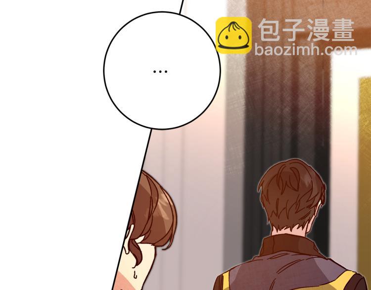 第31话 特别的礼物161