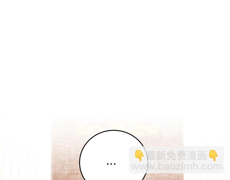 第31话 特别的礼物163