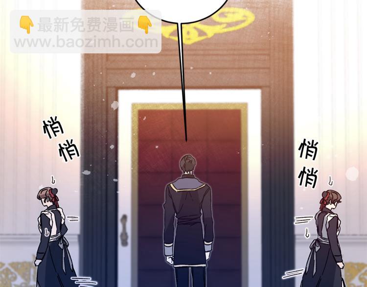 第31话 特别的礼物164