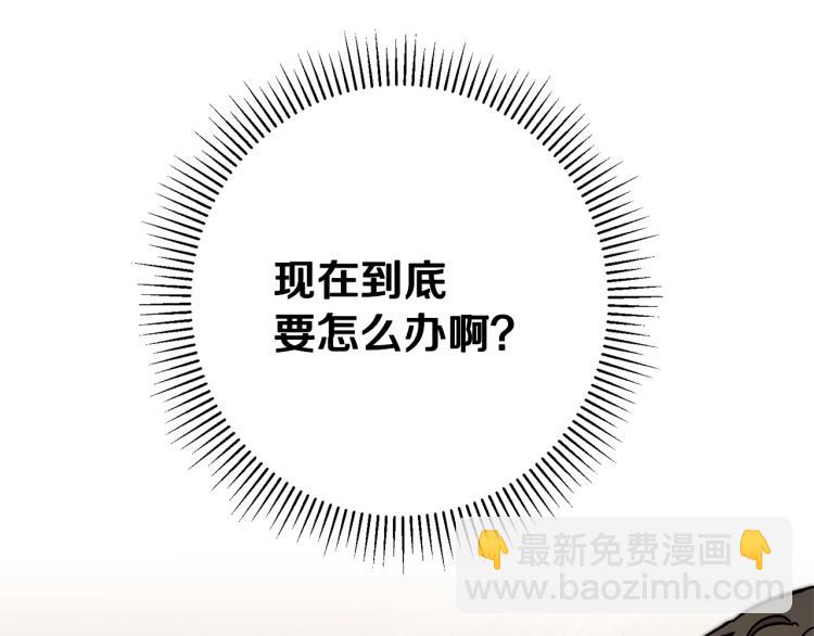第31话 特别的礼物168