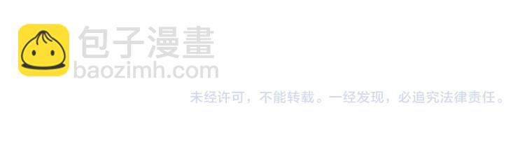 第31话 特别的礼物171