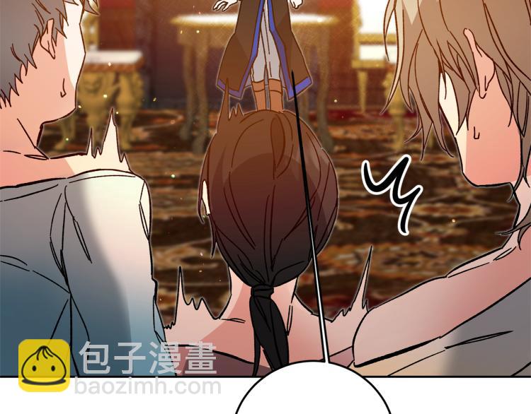 第31话 特别的礼物177