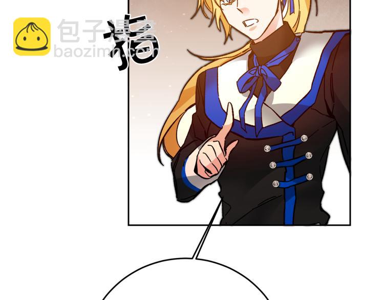 第31话 特别的礼物179