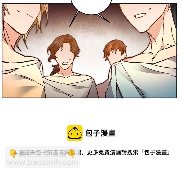 第31话 特别的礼物181