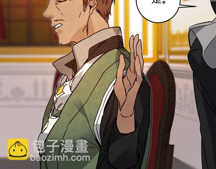 第31话 特别的礼物22
