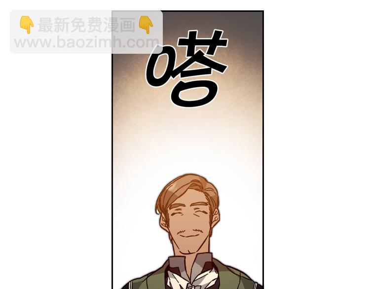 第31话 特别的礼物33