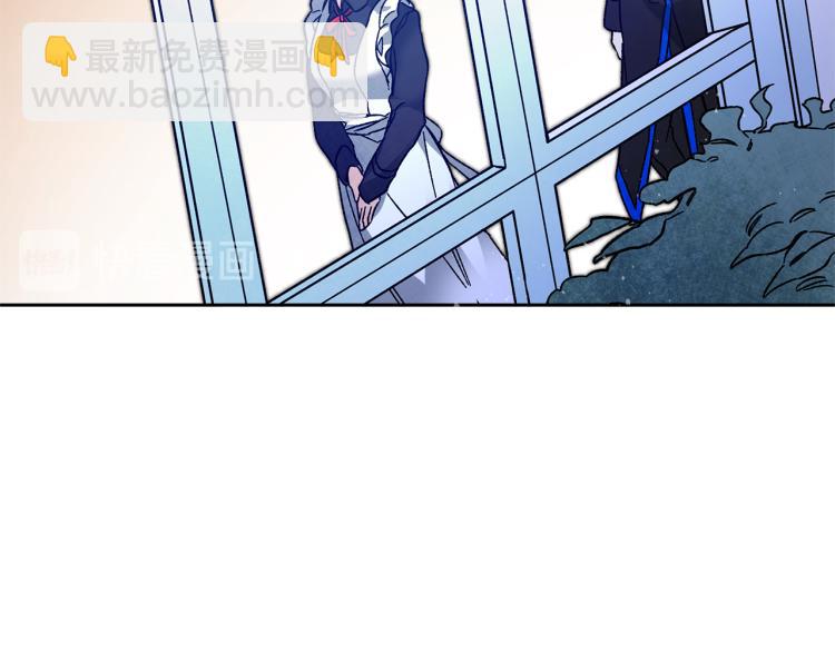 第31话 特别的礼物38