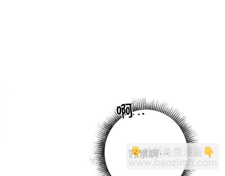 第31话 特别的礼物40