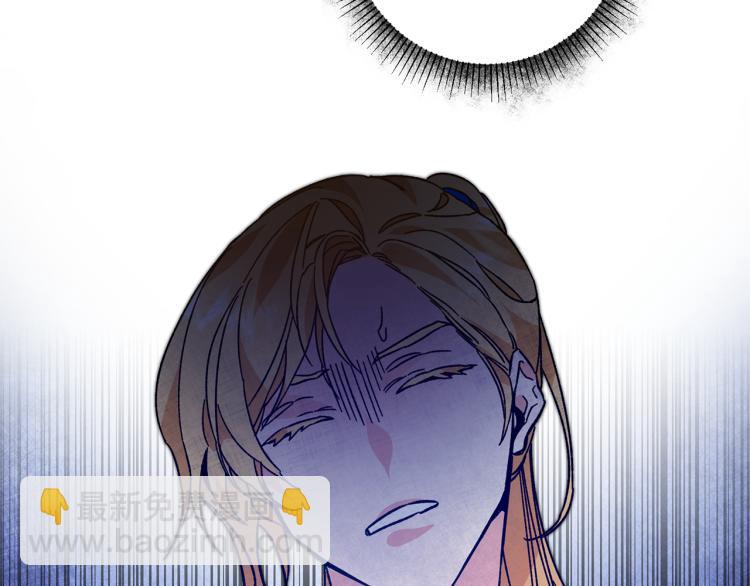 第31话 特别的礼物41