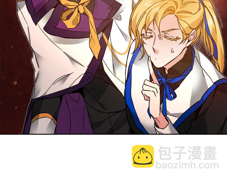 第31话 特别的礼物44