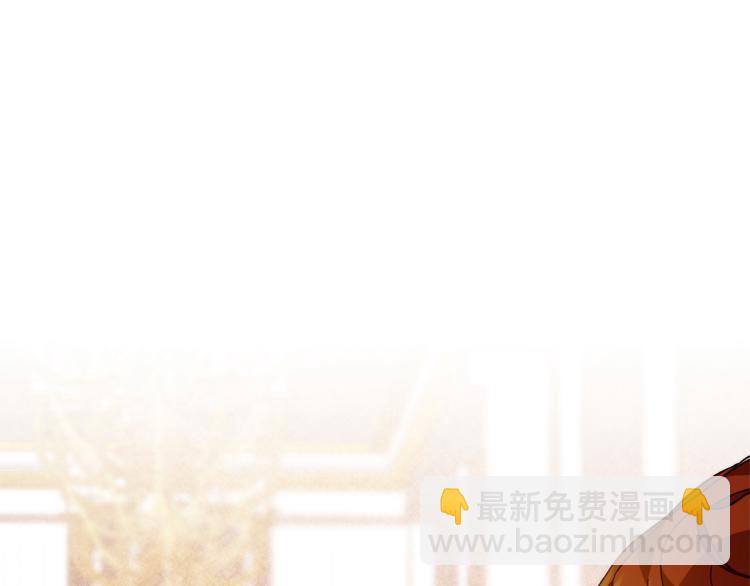 第31话 特别的礼物45