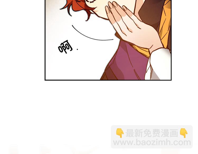 第31话 特别的礼物52