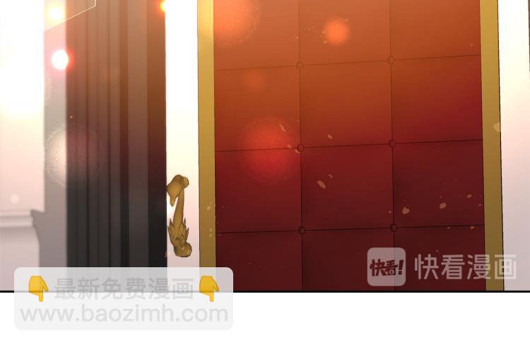 第31话 特别的礼物56