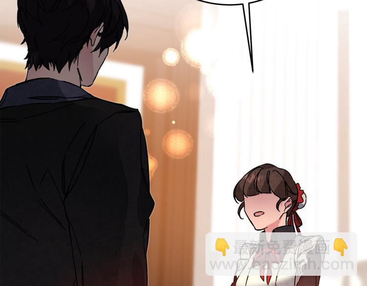 第31话 特别的礼物61