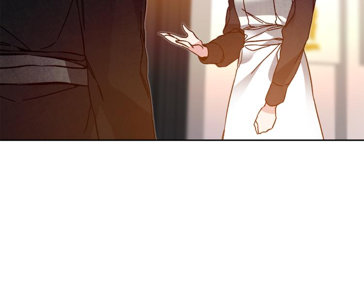 第31话 特别的礼物62