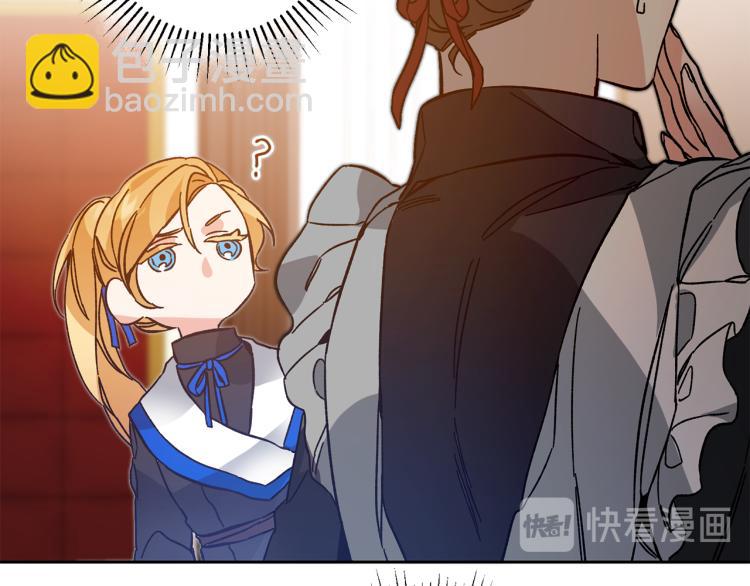 第31话 特别的礼物67