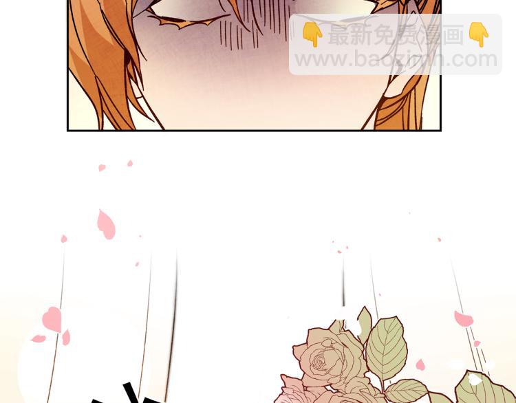 第31话 特别的礼物75