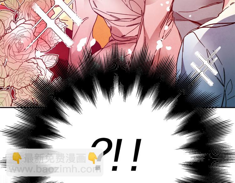 第31话 特别的礼物78