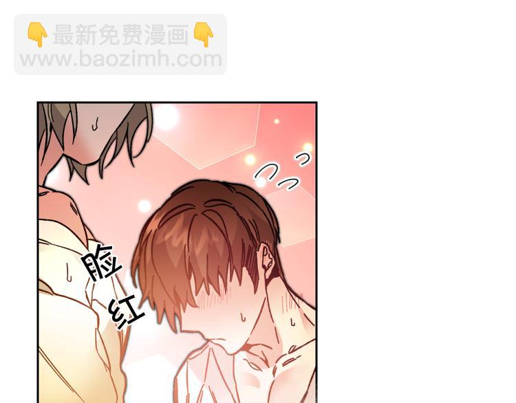 第31话 特别的礼物86