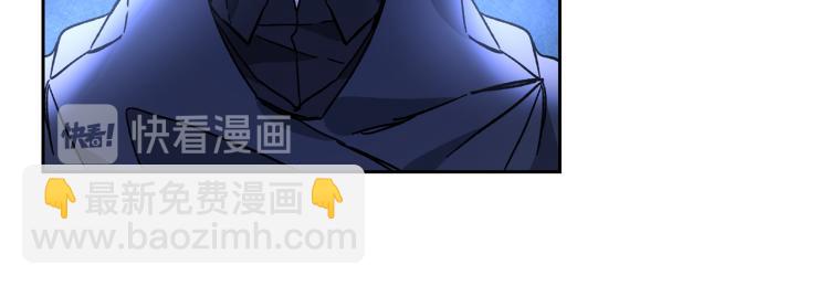 第33话 月夜散步104