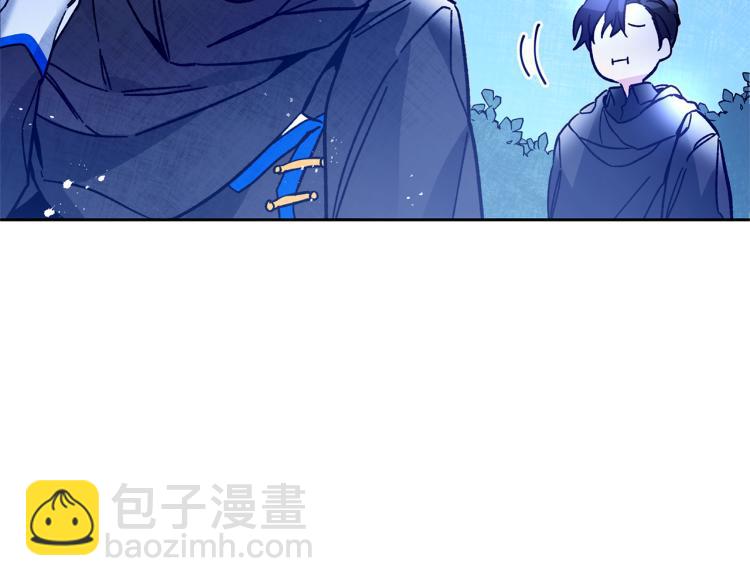 第33话 月夜散步107