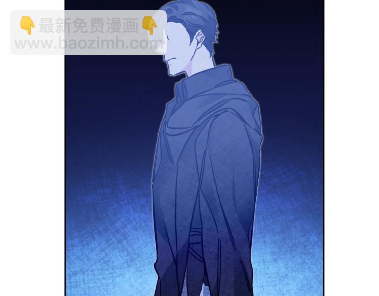 第33话 月夜散步109
