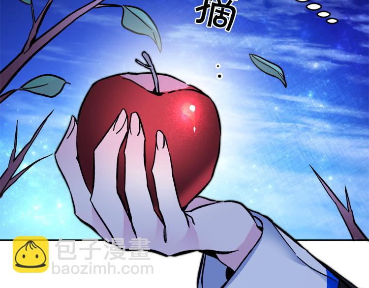 第33话 月夜散步112