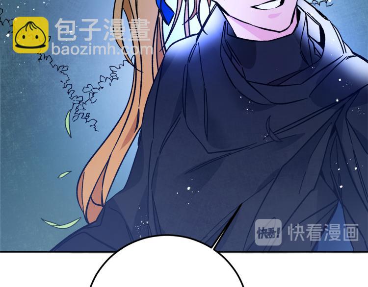 第33话 月夜散步119