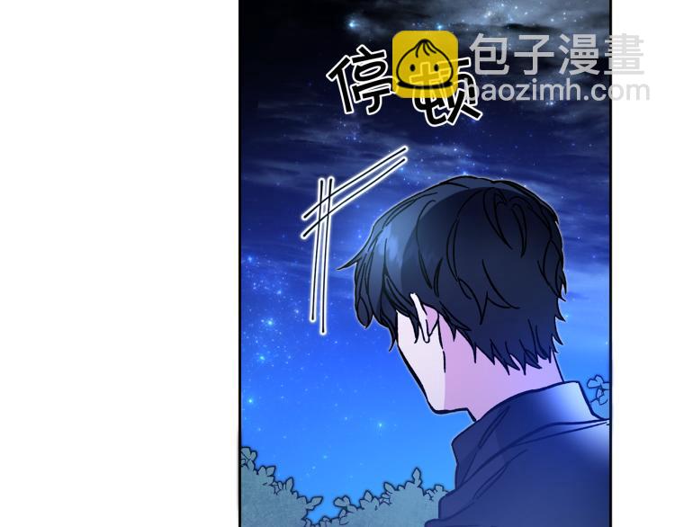 第33话 月夜散步123