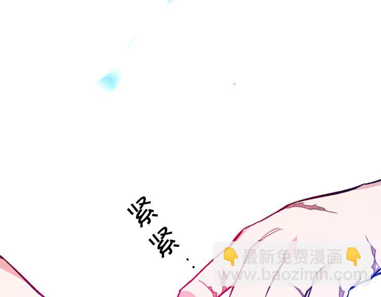 第33话 月夜散步125