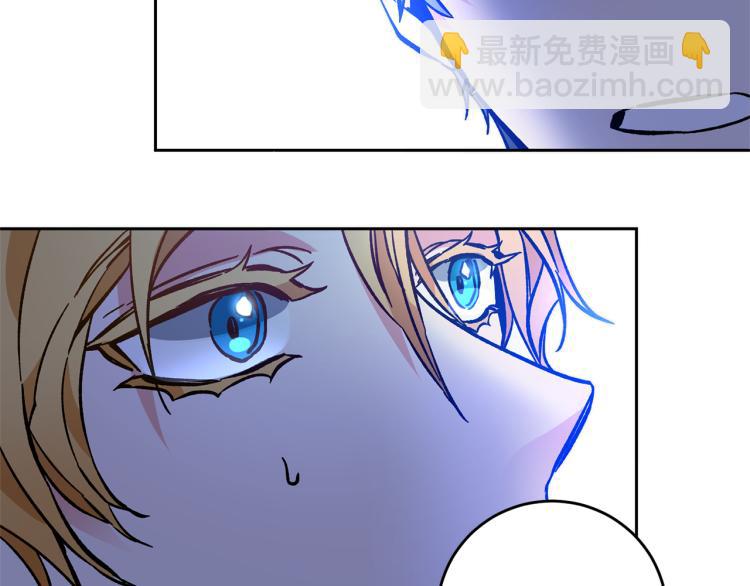 第33话 月夜散步129