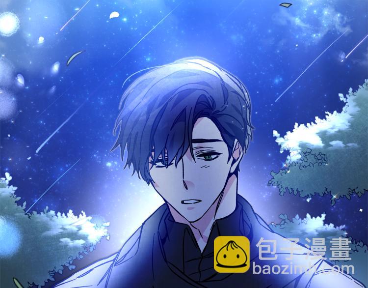 第33话 月夜散步131