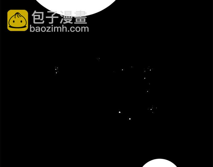 第33话 月夜散步133