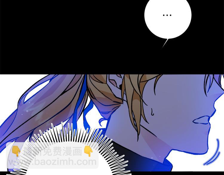 第33话 月夜散步134