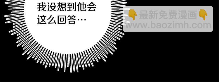 第33话 月夜散步135