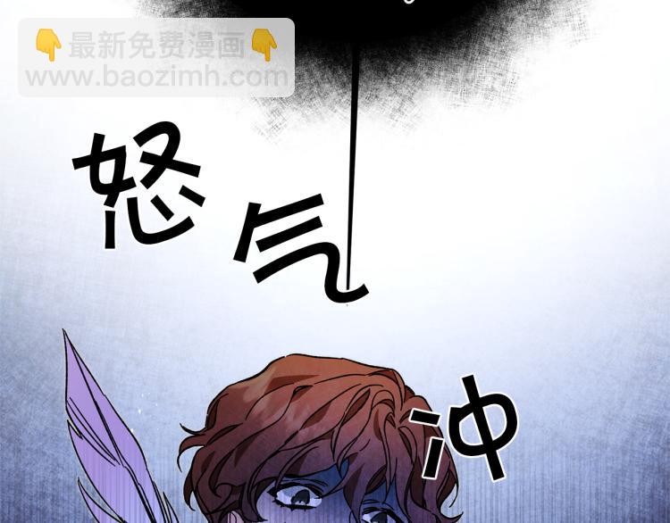 第33话 月夜散步14