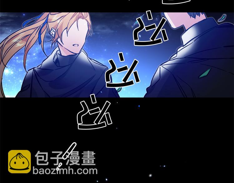 第33话 月夜散步140