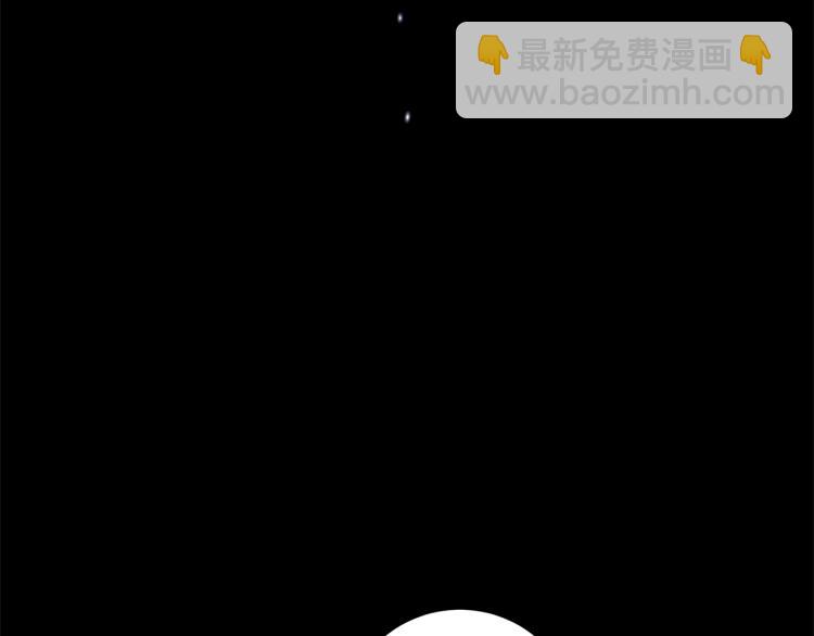 第33话 月夜散步145